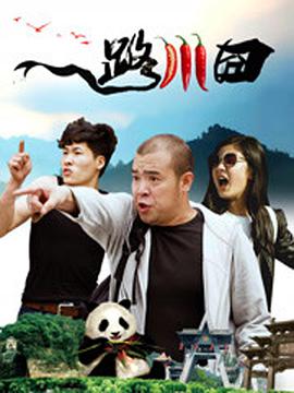 韩国大尺度情事